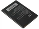 Аккумулятор ZTE Blade A3 T220(не 2019, не 2020 год)Blade A5 Pro/ AF3/ AF5/ Li3714T42P3h765039, 1400 mAh AAAA - изображение 1