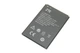 Аккумулятор ZTE Blade A3 T220(не 2019, не 2020 год)Blade A5 Pro/ AF3/ AF5/ Li3714T42P3h765039, 1400 mAh AAAA - изображение 3