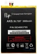 Аккумулятор Fly BL7207 / IQ4511, 3000 mAh АААА Original PRC - изображение 3