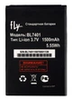 Аккумулятор Fly BL7401 / IQ238, 1300 mAh АААА Original PRC - изображение 2