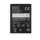 Акумулятор Sony BA600 / Xperia U ST25i, 1290 mAh АААА (ЯКІСТЬ) - зображення 4