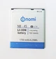 Акумулятор Nomi NB-45 / i450, 1700 mAh AAAA (ЯКІСТЬ) - зображення 1