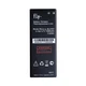 Аккумулятор Fly BL9107 / 5S , 1600 mAh Original PRC - изображение 1