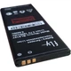 Аккумулятор Fly BL9107 / 5S , 1600 mAh Original PRC - изображение 2