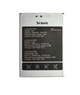 Аккумулятор Bravis A553 Discovery (Ymi Rome,S-TELL M555) 2500 mAh AAAA Original PRC - изображение 2