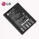 Аккумулятор LG V10 F600 / BL-45B1F, 3000 mAh АААА Original PRC - изображение 2