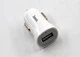 Автомобільне ЗУ Hoco Z2 Charger 1.5 A 1USB - зображення 5