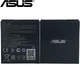 Аккумулятор Asus B11P1421 / ZenFone C, 2160 mAh Original PRC - изображение 2