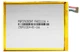 Аккумулятор ZTE Li3830T43P6h856337 (Blade X9, G719C, N939St, Blade S6 Lux Q7/-C, V5 Pro), 3000 mAh Original - изображение 4