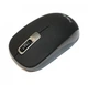 Мышь беспроводная Havit HV-MS626GT Black/Gray - изображение 1
