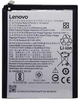 Акумулятор Lenovo BL270 / K6 Note, 4000 mAh АААА - зображення 3