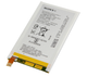 Акумулятор Sony E4 / LIS1574ERPC, 2300 mAh - зображення 1