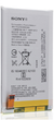 Акумулятор Sony E4 / LIS1574ERPC, 2300 mAh - зображення 3