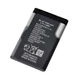 Акумулятор Nokia BL-5C, 1020 mAh Standart - зображення 5