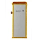 Аккумулятор ZTE Li3925T44P6hA54236 / Blade S7, T920, 2500 mAh Original PRC - изображение 7