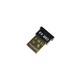 Контроллер USB - Bluetooth v4.0 HQ-Tech BT4-S1, Extra Slim, Qualcomm CSR8510, (плоский), blister - изображение 1