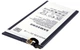 Акумулятор для Samsung G920F Galaxy S6/EB-BG920ABE 2550 mAh AAAA Original PRC - зображення 3