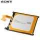 Акумулятор Sony Xperia Z2 / LIS1543ERPC, 3200 mAh АААА - зображення 5