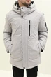 Куртка Kings Wind 1W20-6 50 Серый - изображение 8