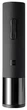 Набор для вина Xiaomi HuoHou 4 в 1 Electric Bottle Openner Deluxe Set HU0090 (2001002273933) - изображение 2