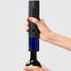 Набор для вина Xiaomi HuoHou 4 в 1 Electric Bottle Openner Deluxe Set HU0090 (2001002273933) - изображение 14