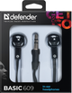 Навушники Defender Basic-609 Black/White (63609) (6232795) - зображення 3
