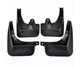 Брызговики MGC BMW 5 F10, F11 Европа Америка 2010-2016 г.в. комплект 4 шт 82162155858, 82162155857 - изображение 1