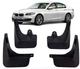 Брызговики MGC BMW 5 F10, F11 Европа Америка 2010-2016 г.в. комплект 4 шт 82162155858, 82162155857 - изображение 3