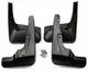 Брызговики MGC TOYOTA VENZA (Венза) 2009-2015 г.в. комплект 4 шт PU060-0T013-P1 - изображение 2