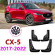 Брызговики MGC Mazda CX-5 (Мазда) 2017-2022 г.в. комплект 4 шт KD45V3460, KD45V3450 - изображение 4