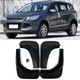 Брызговики MGC FORD ESCAPE Америка, KUGA Европа (Форд Куга, Эскэйп) 2013-2019 комплект 4 шт 1800160, 5236408 - изображение 5