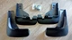 Брызговики MGC Mazda CX-5 (Мазда) 2017-2022 г.в. комплект 4 шт KD45V3460, KD45V3450 - изображение 10