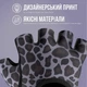 Рукавички жіночі для фітнесу Contraband Pink Label 5297 Leopard Print Gloves (Сірий XS) - зображення 3