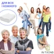 Ортопедическая подушка для сна Cloud soft Memory Pillow с памятью антиаллергенная с эффектом памяти анатомическая - изображение 7