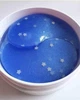 Гидрогелевые патчи для глаз Gaston Shooting Star Sky Blue Eye Patch небесно-голубые 60шт - изображение 1
