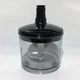 Подрібнювач для блендера Bosch Ergomixx MSM67150RU, MSM6**, MSM6S**, MS6*, MQ6*, 12033696, 12027758, 00657248 - зображення 1