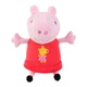 Мягкая озвученная игрушка - ПЕППА С ВЫШИТОЙ ИГРУШКОЙ (20 cm) - зображення 1