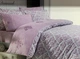 Комплект постельного белья Maison D'or New Damask Dark Rose сатин 220-200 см фиолетовое - изображение 1