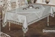 Скатерть Set Велюр Maison Royale 160x220+100x100 Diamond Cappucino - изображение 2