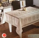 Скатертина Maison Royale 160x220 Cazibe Powder - зображення 2