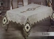 Скатерть Велюр Maison Royale 160x300 Yildiz Cappucino - изображение 2