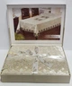 Скатерть Велюр Maison Royale 160x300 Armina Cream - изображение 1