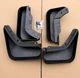 Брызговики MGC AUDI Q3 Америка 2011-2018 г.в. комплект 4 шт 8U0075111, 8U0075101 - изображение 10