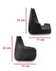 Брызговики MGC Peugeot 307 хетчбек Пежо 2001-2008 г.в. комплект 4 шт 9603K7, 9603K8 - изображение 3