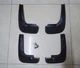 Брызговики MGC Honda Fit Jazz (Хонда Фит Джаз) Европа Америка 2014-2020 г.в. комплект 4 шт - изображение 10