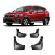 Брызговики MGC Suzuki SX4 2014-2022 г. в. комплект 4 шт 99000990YC700, 990E068L14, 990E061M14 - изображение 3