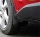 Брызговики MGC TOYOTA C-HR 2016-2023 г.в. комплект 4 шт PW38910000, PW38910001, PW38910002 - изображение 10