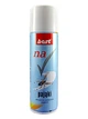 Аэрозоль Best Pest от пауков (банка) 250 мл Best Pest 68762 - изображение 1