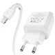 Зарядний пристрій HOCO N5 |1USB/1Type-C PD20W/QC3.0, 3A| адаптер з Lightning кабелем та швидкою зарядкою White (N5LW) - зображення 2