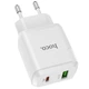 Сетевое зарядное устройство Hoco N5 Favor dual port PD20W+QC3.0 charger(EU) White - изображение 1